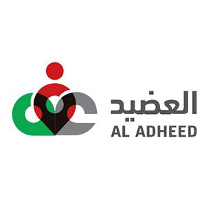 Al-Adheed